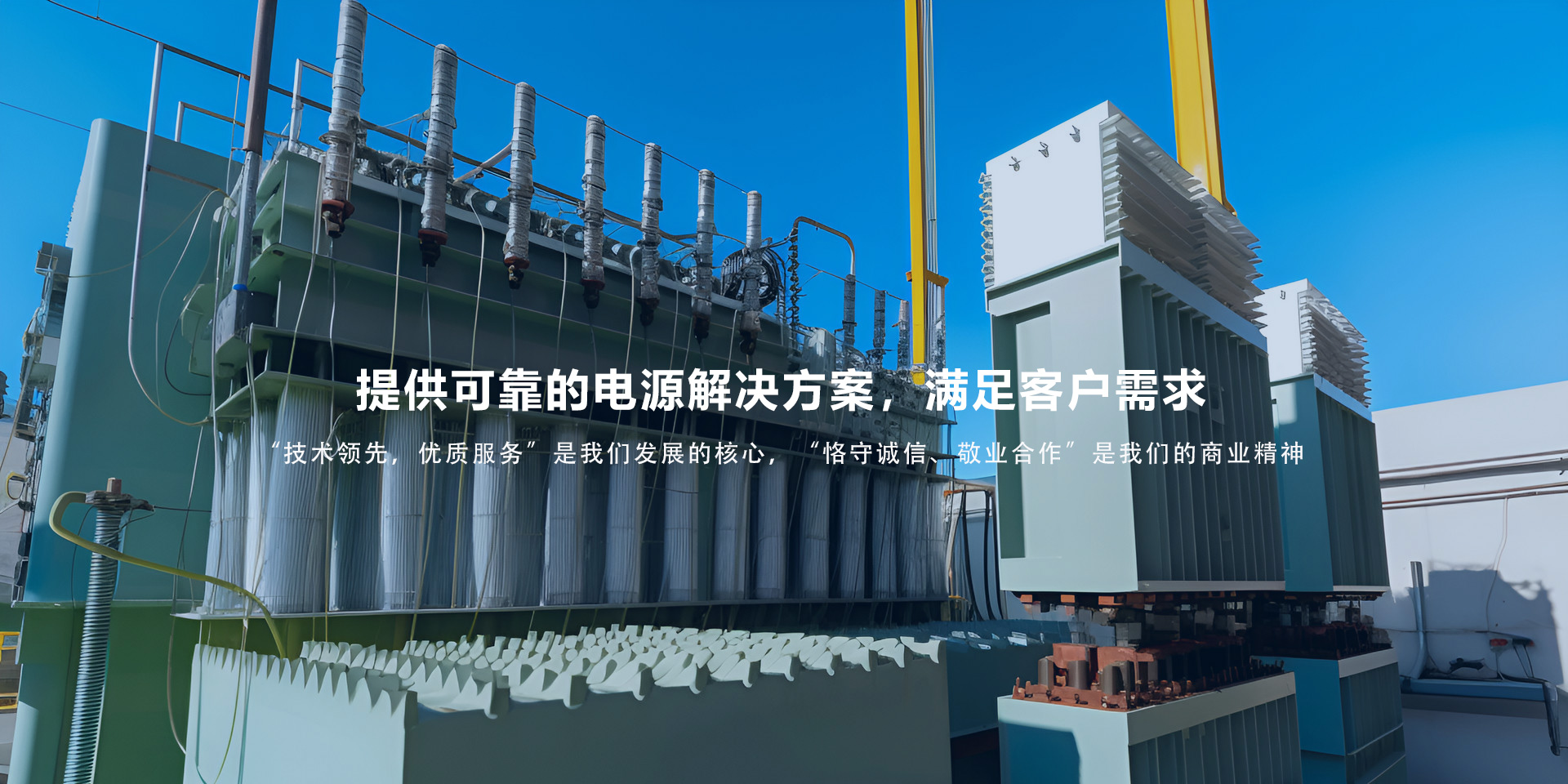 山東精久工程機(jī)械有限公司